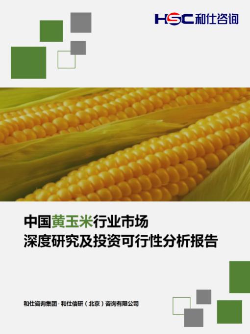 新宝GG—创立事业平台在线登录