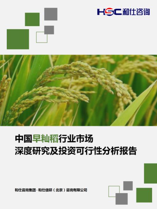 新宝GG—创立事业平台在线登录