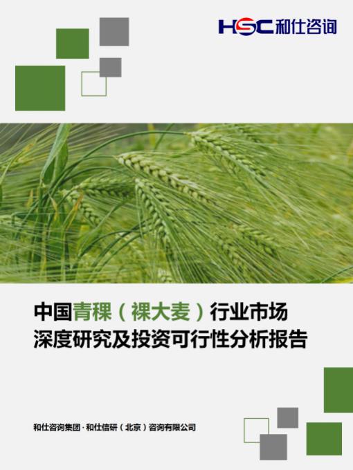 新宝GG—创立事业平台在线登录