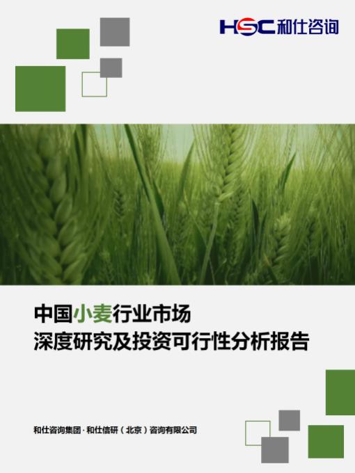 新宝GG—创立事业平台在线登录