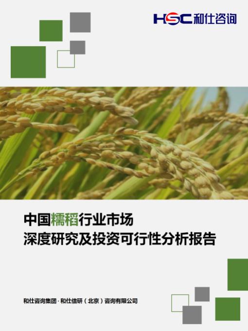 新宝GG—创立事业平台在线登录