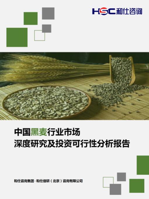 新宝GG—创立事业平台在线登录