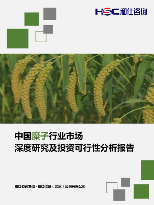 新宝GG—创立事业平台在线登录