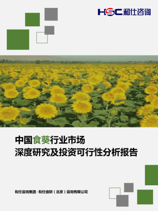 新宝GG—创立事业平台在线登录