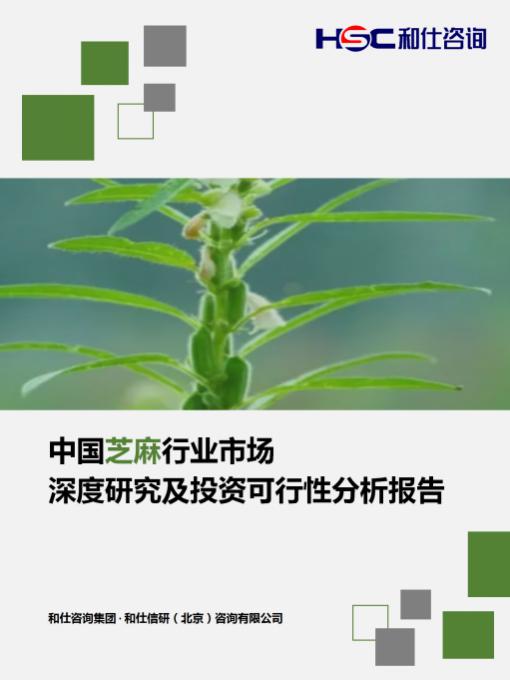 新宝GG—创立事业平台在线登录