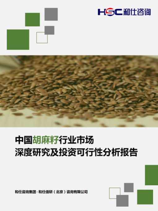 新宝GG—创立事业平台在线登录