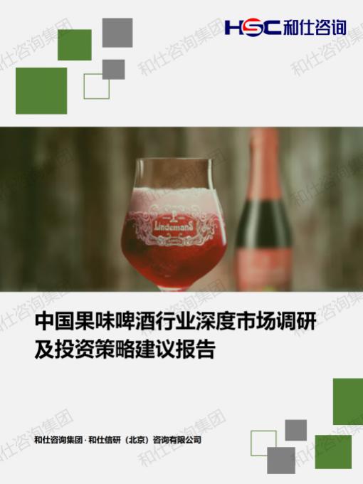 新宝GG—创立事业平台在线登录