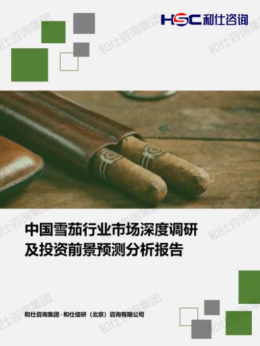 新宝GG—创立事业平台在线登录