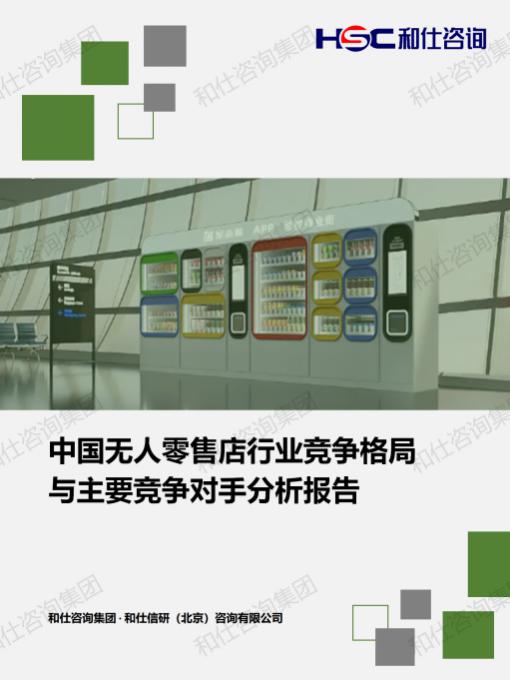 新宝GG—创立事业平台在线登录