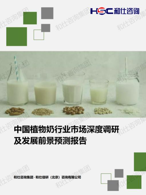 新宝GG—创立事业平台在线登录