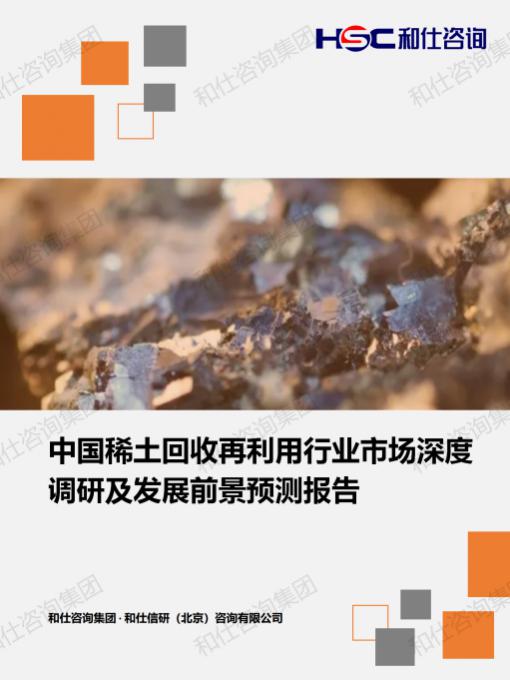 新宝GG—创立事业平台在线登录