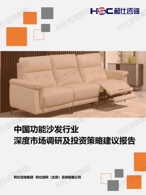 新宝GG—创立事业平台在线登录