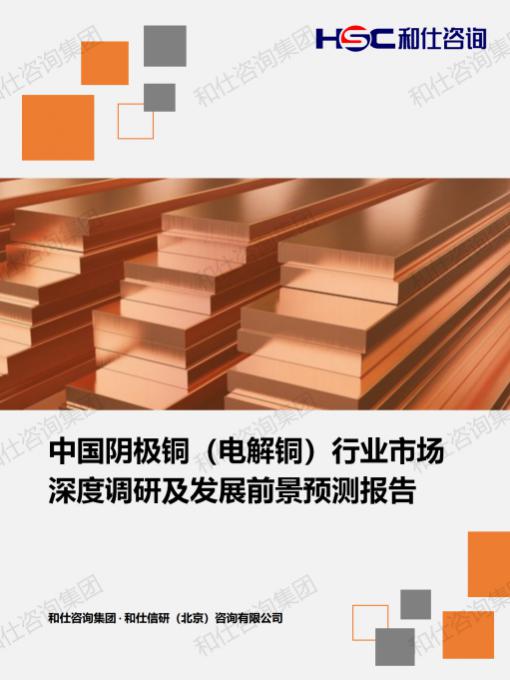 新宝GG—创立事业平台在线登录