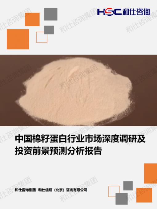 新宝GG—创立事业平台在线登录