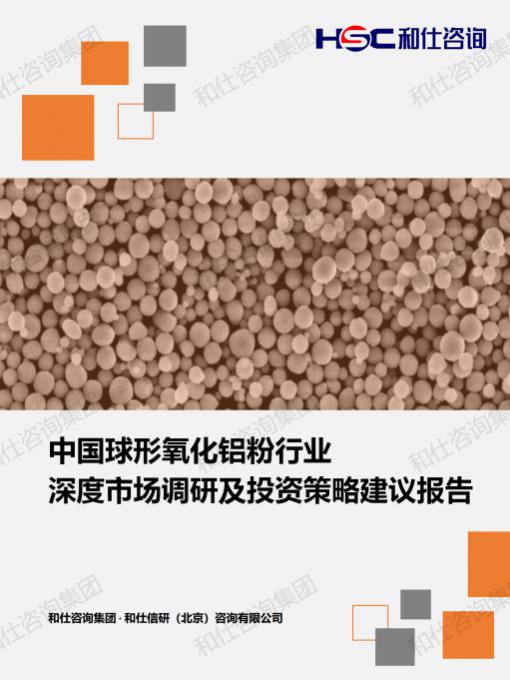 新宝GG—创立事业平台在线登录