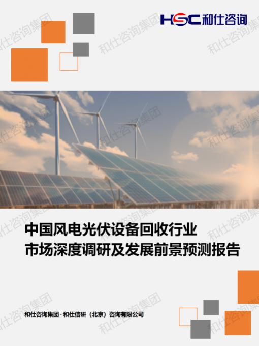 新宝GG—创立事业平台在线登录