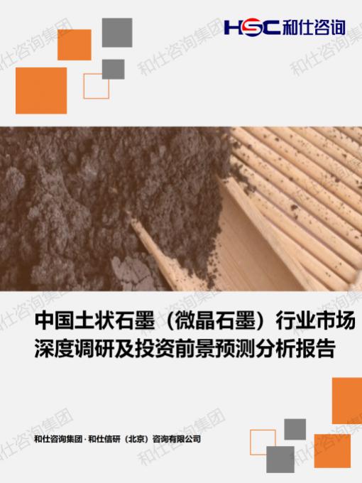 新宝GG—创立事业平台在线登录