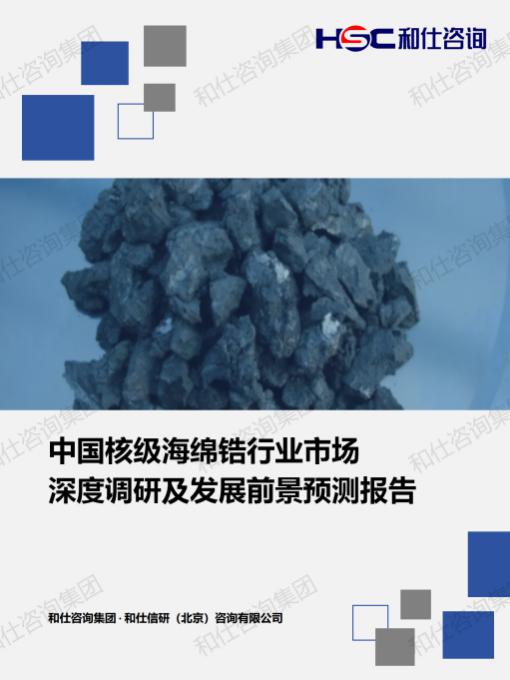 新宝GG—创立事业平台在线登录