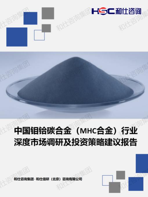 新宝GG—创立事业平台在线登录