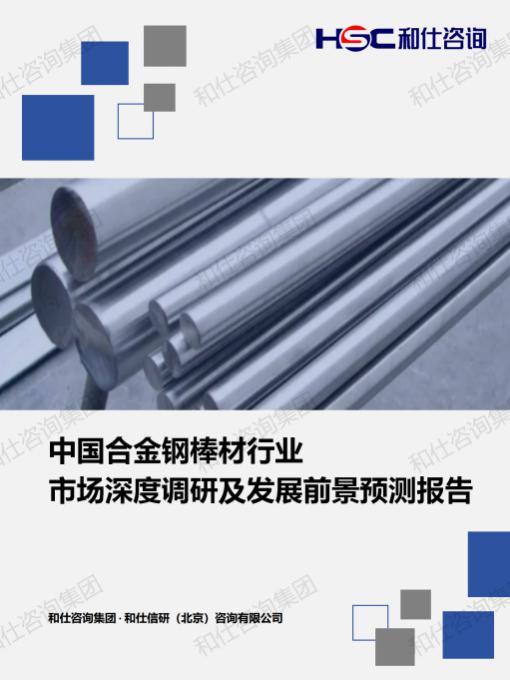 新宝GG—创立事业平台在线登录