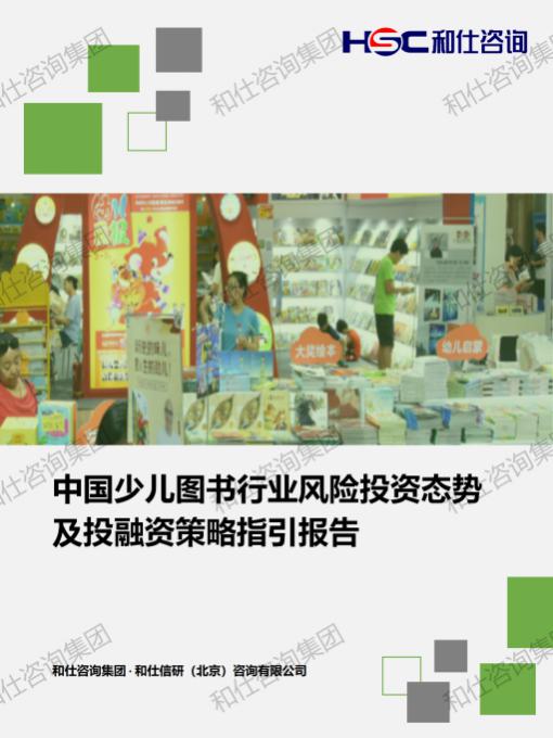 新宝GG—创立事业平台在线登录