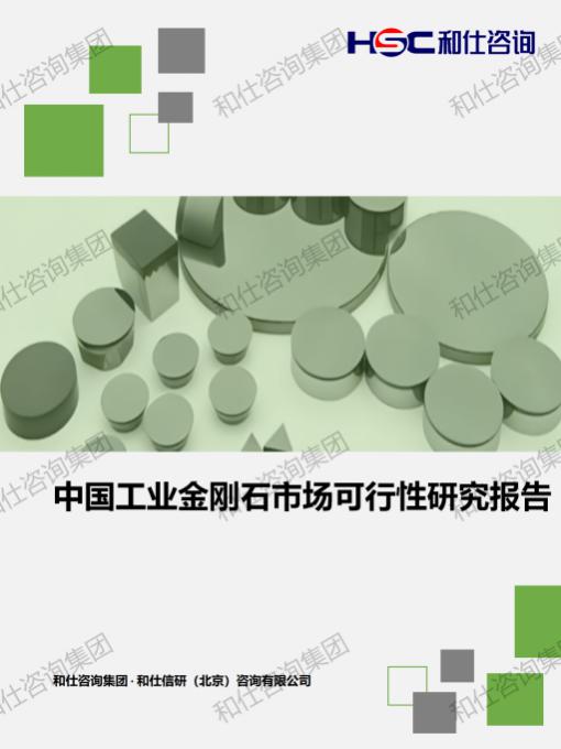 新宝GG—创立事业平台在线登录