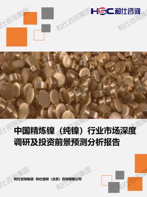 新宝GG—创立事业平台在线登录