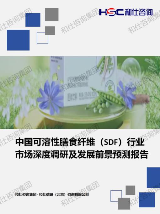 新宝GG—创立事业平台在线登录