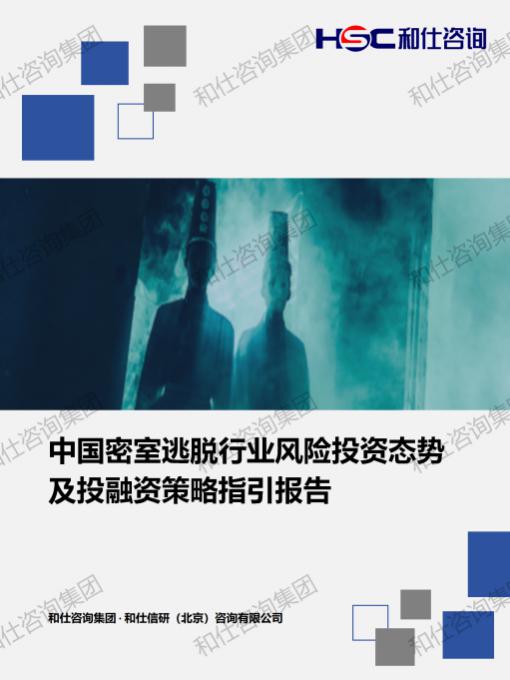 新宝GG—创立事业平台在线登录