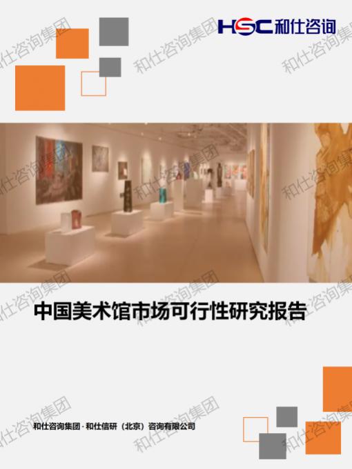 新宝GG—创立事业平台在线登录