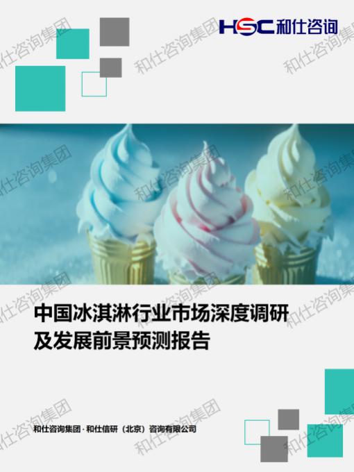 新宝GG—创立事业平台在线登录