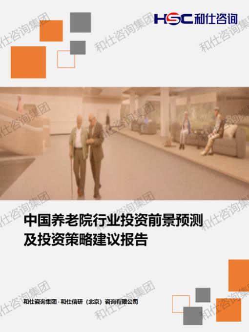 新宝GG—创立事业平台在线登录