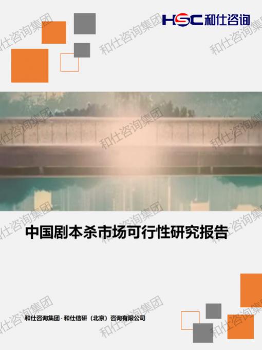 新宝GG—创立事业平台在线登录