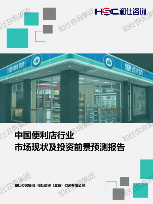 新宝GG—创立事业平台在线登录