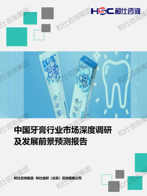 新宝GG—创立事业平台在线登录