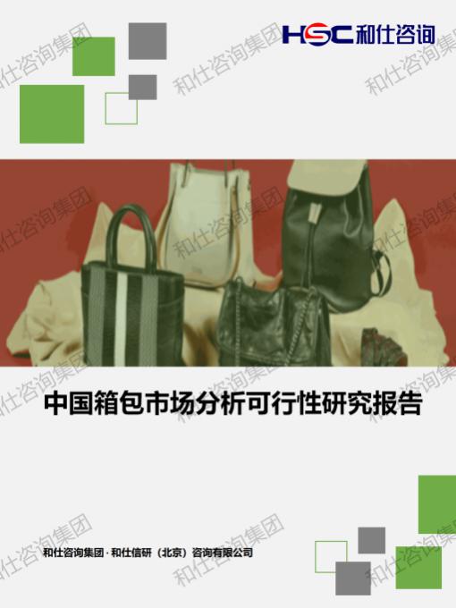 新宝GG—创立事业平台在线登录