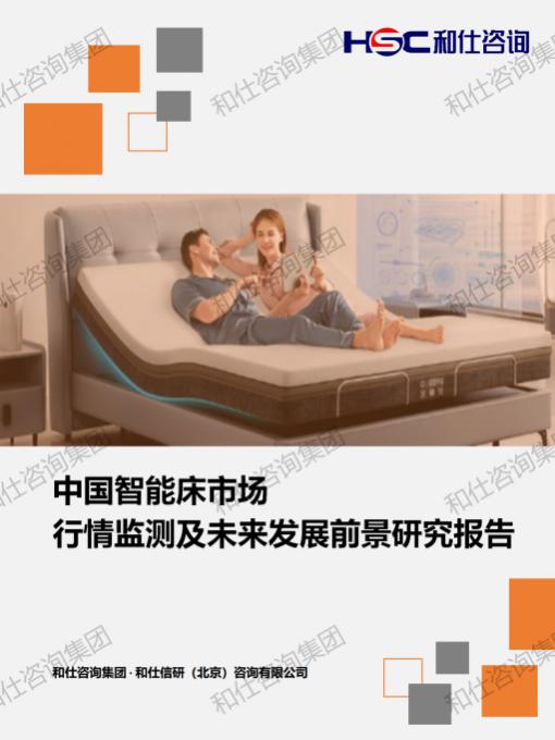 新宝GG—创立事业平台在线登录