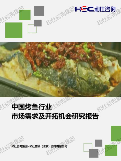 新宝GG—创立事业平台在线登录