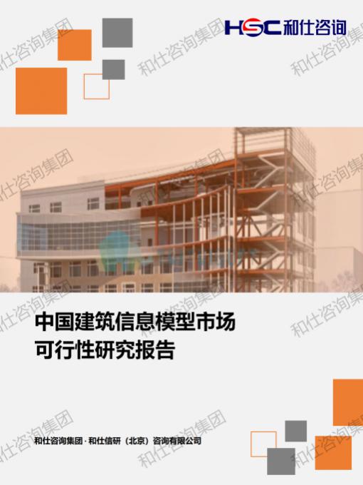 新宝GG—创立事业平台在线登录