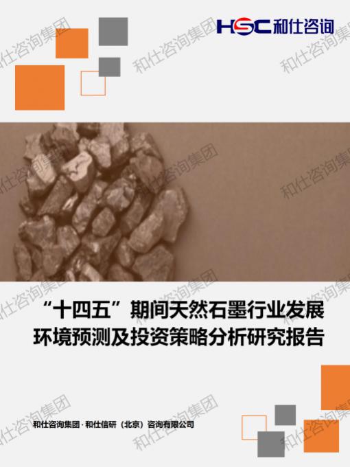 新宝GG—创立事业平台在线登录