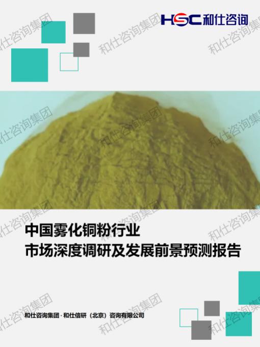 新宝GG—创立事业平台在线登录