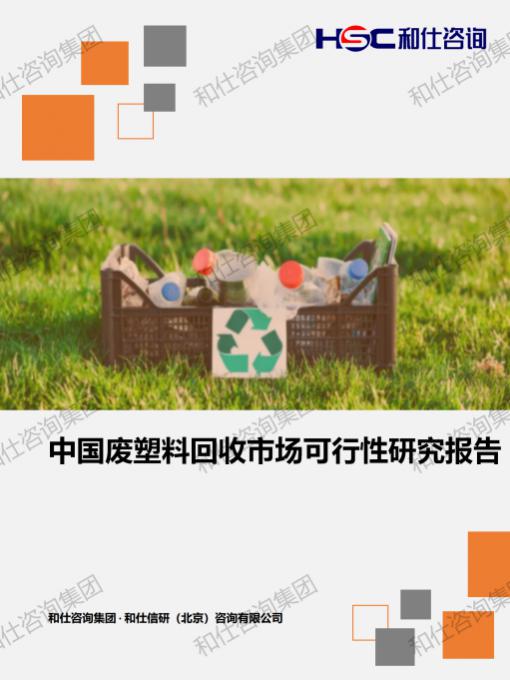 新宝GG—创立事业平台在线登录