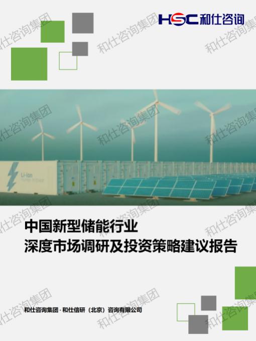 新宝GG—创立事业平台在线登录