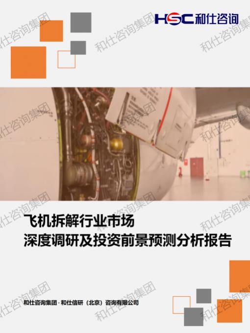 新宝GG—创立事业平台在线登录