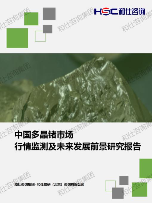 新宝GG—创立事业平台在线登录