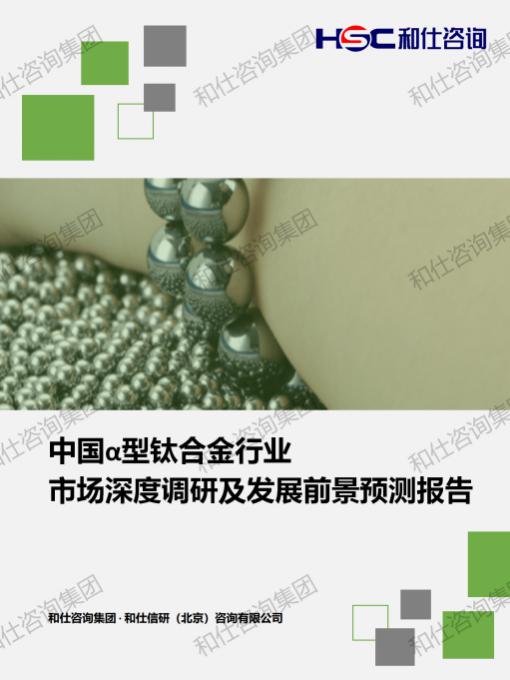 新宝GG—创立事业平台在线登录