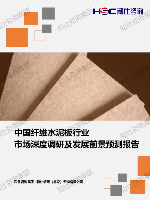 新宝GG—创立事业平台在线登录