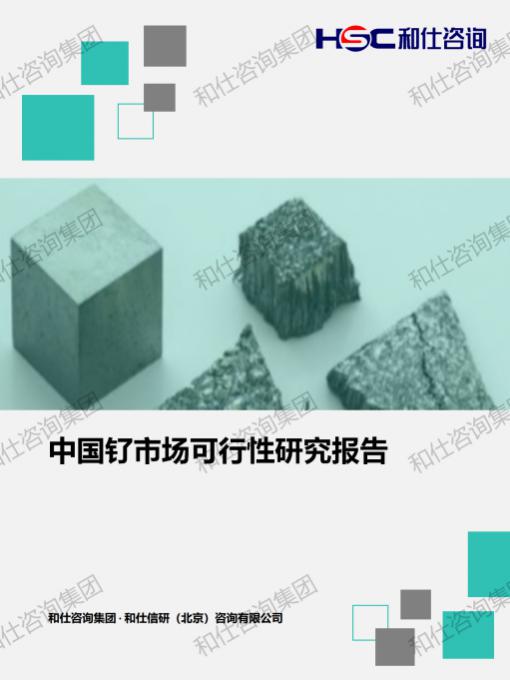 新宝GG—创立事业平台在线登录