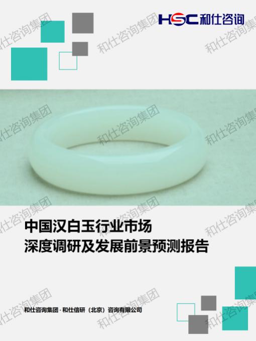 新宝GG—创立事业平台在线登录