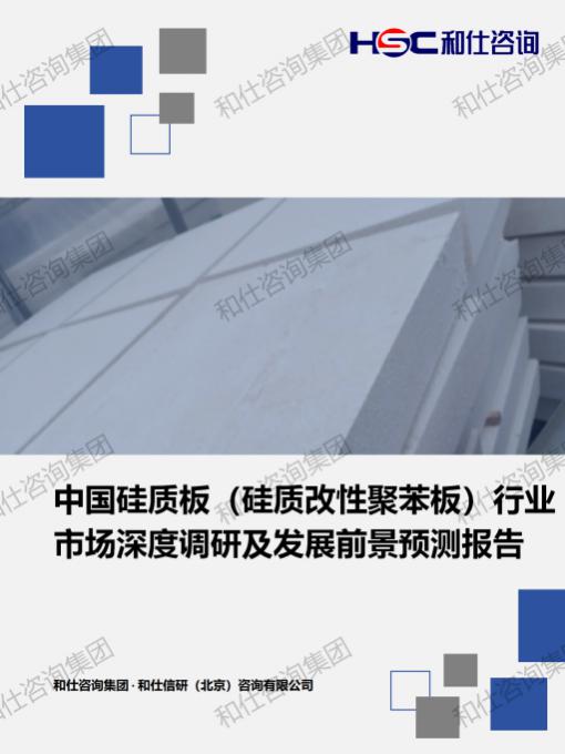 新宝GG—创立事业平台在线登录